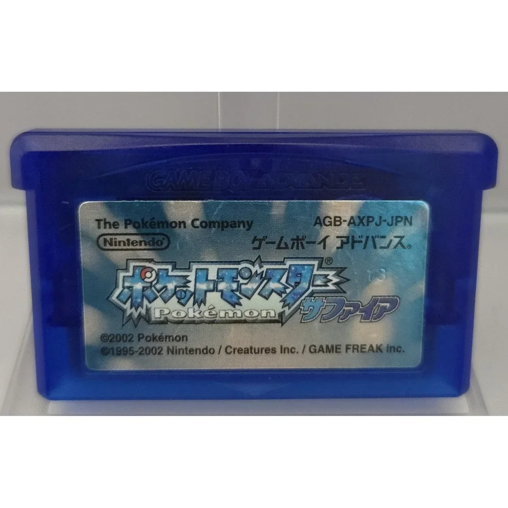 Pokemon welcome hoenn